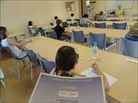 La Nucia Ingles Exam 2014